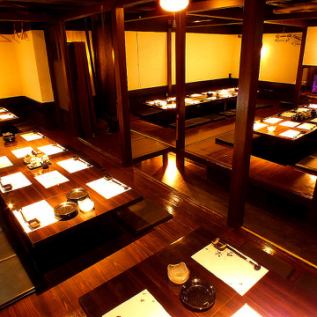 [All seats are completely private rooms] It is possible to reserve from 40 people to a maximum of 60 people.[Kagoshima/Tenmonkan/Izakaya/Banquet/All-you-can-drink/All-you-can-drink/Private room/Completely private room/Private room/Meat/Fish]