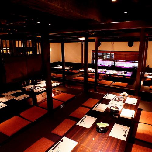 【All seats full private room】 Up to 60 people can use banquet OK !!
