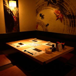 【全席完全個室】2名様～ご利用OK!![鹿児島/天文館/居酒屋/宴会/飲み放題/単品飲み放題/個室/完全個室/貸切/肉/魚]