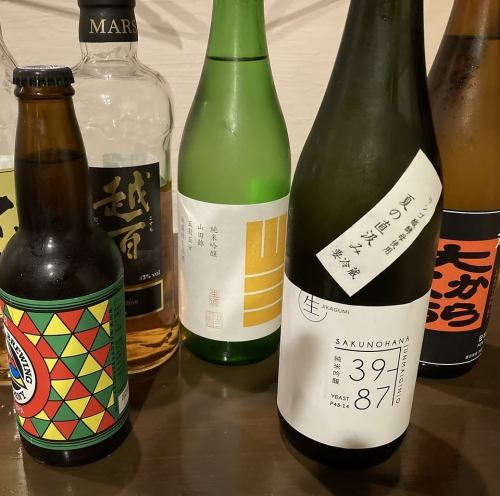 当地酒、当地啤酒