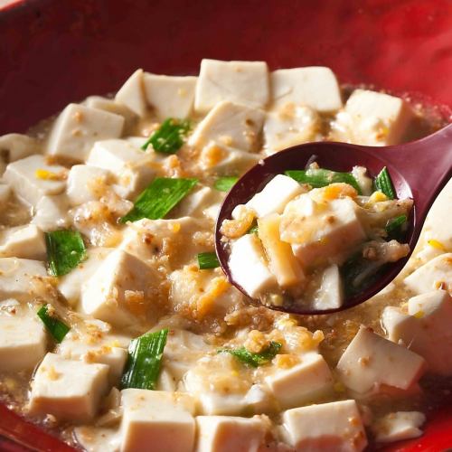 white mapo tofu
