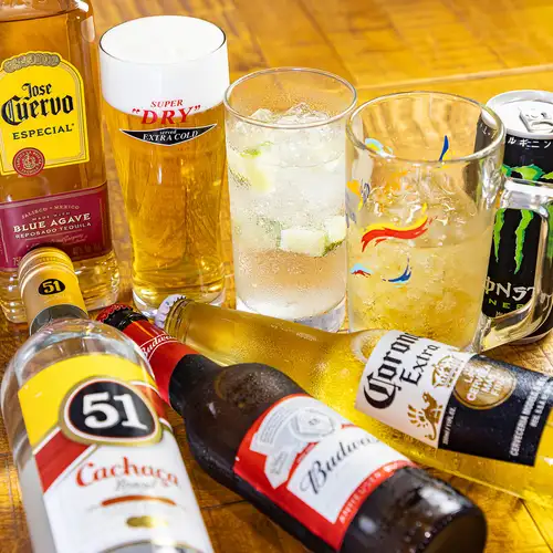 [Perfect with meat!] A wide selection of drinks, from Brazilian cocktails to classic favorites.