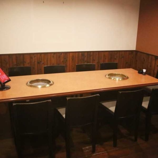 [Completely private room for a large number of people ☆] The private room for 10 people is a completely private room where you can eat without worrying about other customers.The space is so calm that you wouldn't expect it to be a yakiniku restaurant.Please feel free to contact us as we can also use it for banquets!