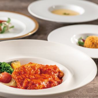 【ディナー】ディナーコース・リュバン