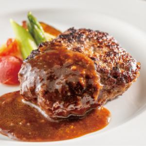 黒毛和牛入りハンバーグ デミグラスソース