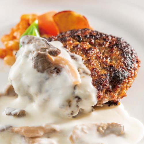 黒毛和牛入りハンバーグ 茸のクリームソース