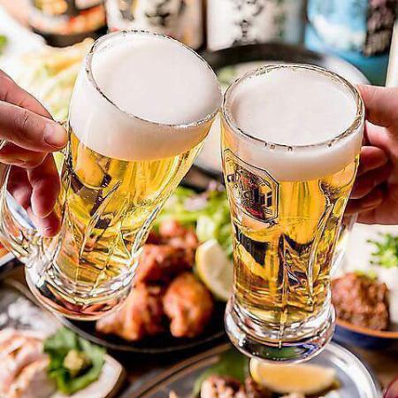 2-hour all-you-can-drink plan is now 1500 yen instead of 2000 yen!