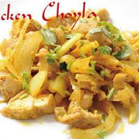 찌킨쵸이라 (Chicken Choila)