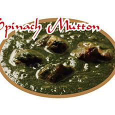 Spinach Mutton