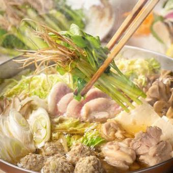 [Includes 150 minutes of all-you-can-drink] ``Tohoku Trial Course'' with 7 dishes to choose from (Kiritanpo hotpot/Mizutaki/Green onion pork shabu)