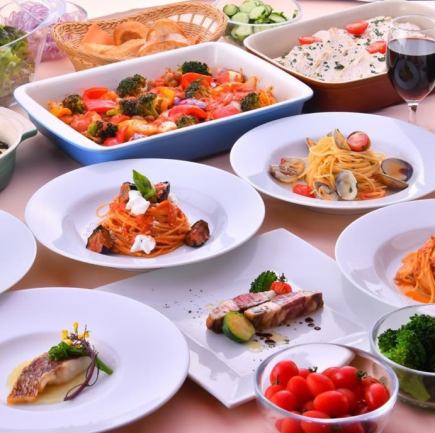 ≪For lunch ♪ ≫ "Mini course lunch" 1750 yen (tax included)