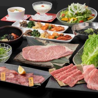 Kura Course ★ 11 dishes total 5,500 yen (tax included)