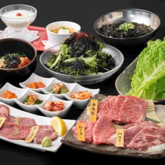 여성 추천 코스 ★전 9품 3,980엔(부가세 포함)