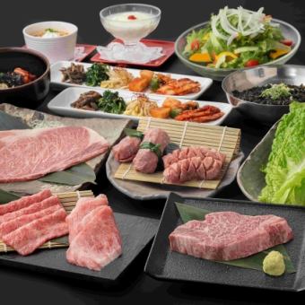 특선 코스 ★전 11품 8,000엔(부가세 포함)