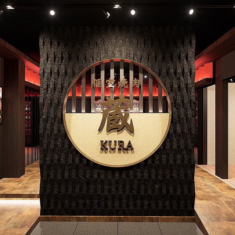 这家位于大宫的时尚餐厅是成人约会和聚会的理想场所。