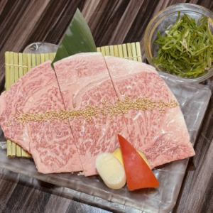 サーロインを九条ネギと一緒に