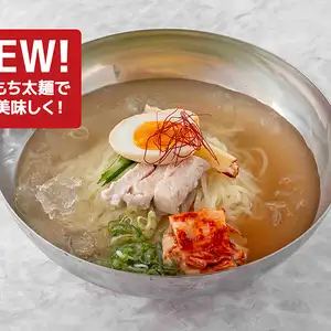 盛岡冷麺