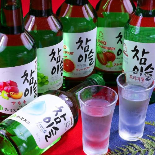 有韩国酒和其他饮料供应。