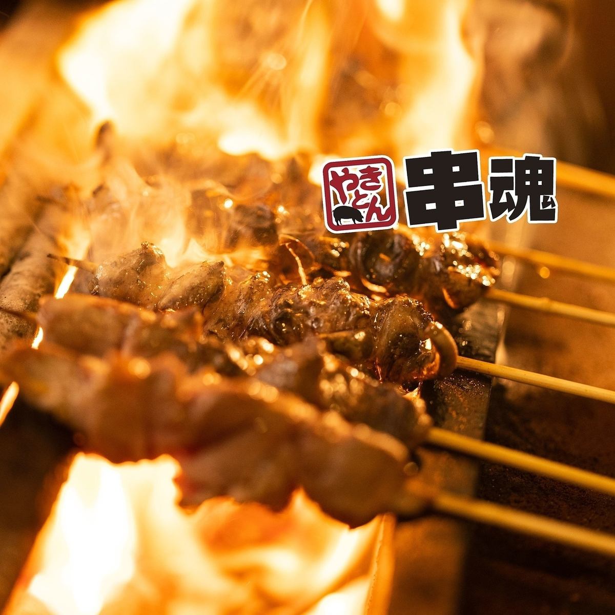 友人との飲み会～会社宴会まで様々なシーンで是非どうぞ！