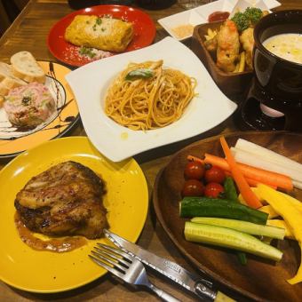 【お得♪】女子会コース【飲み放題90分付きお料理全6品3980円】