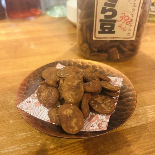 黒糖そら豆
