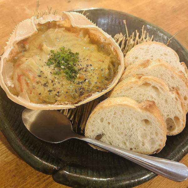 蟹味噌甲羅のオーブン焼き