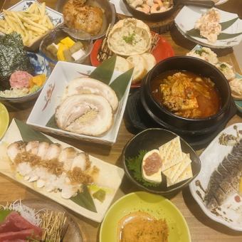 ボリューム満点コース【120分飲み放題付き♪お料理全9品6000円】