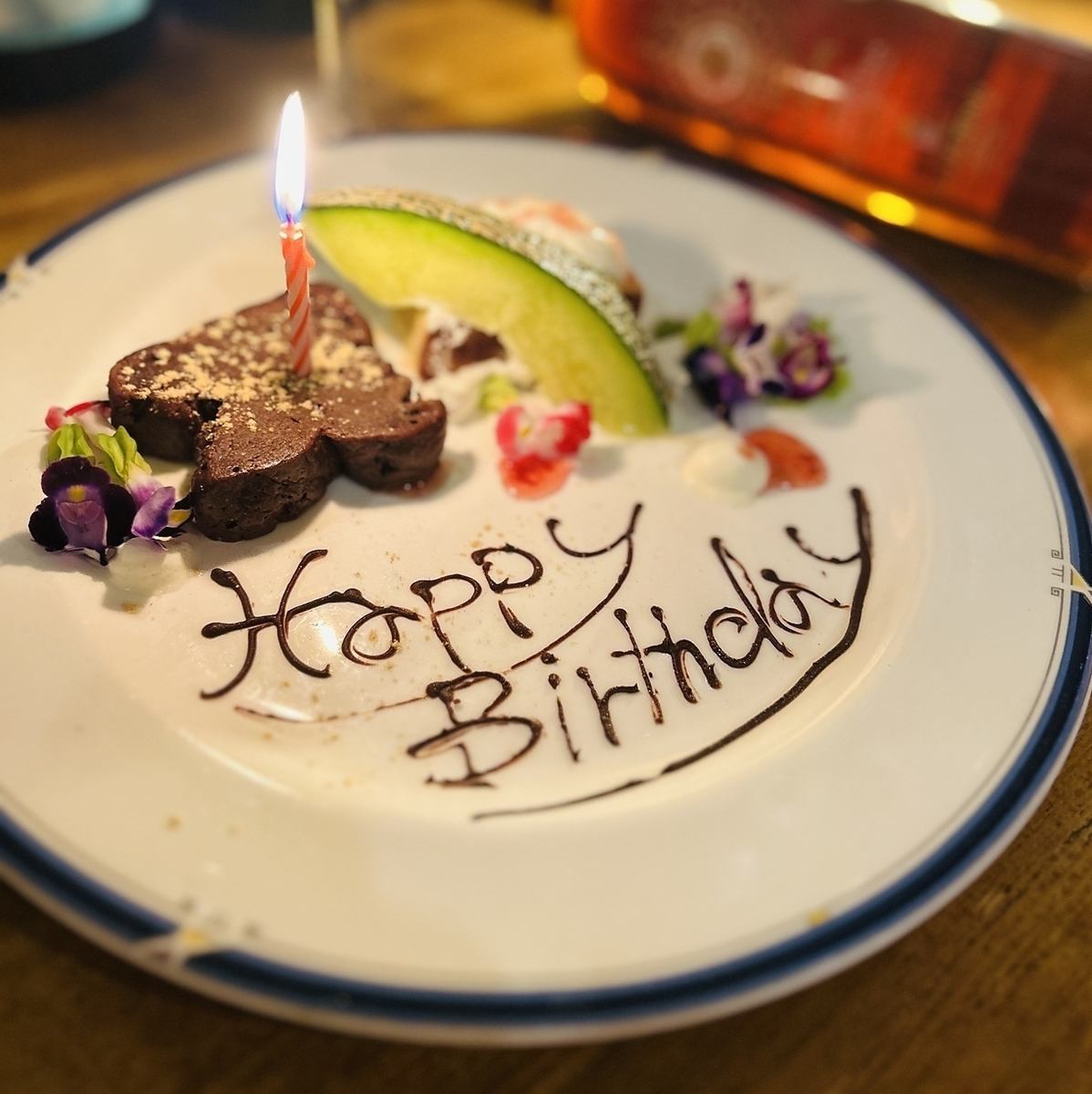Surprises are also possible ◎ Dessert can also be served on a plate with a message ♪