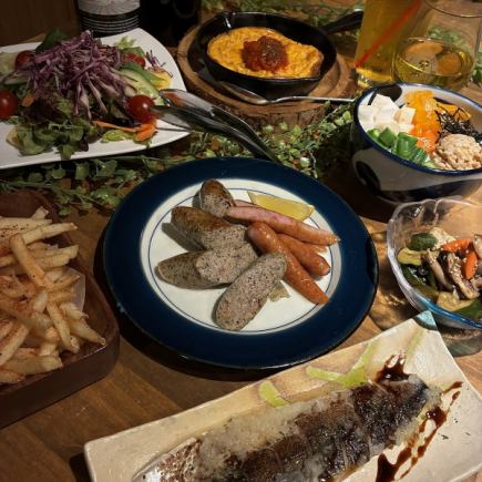 【2時間飲み放題付き】山小屋料理を気軽に楽しめるカジュアルコース【お料理全7品4500円】