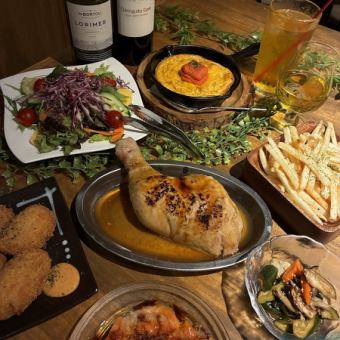 【2時間飲み放題付き】骨付きチキンの肉汁焼きなど三大名物が入ったコース【お料理全8品4980円】