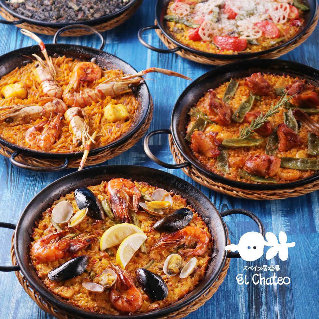 一种敏锐的海鲜饭，浸泡在海鲜和连续第二次赢得西班牙世界锦标赛的食材的风味中。