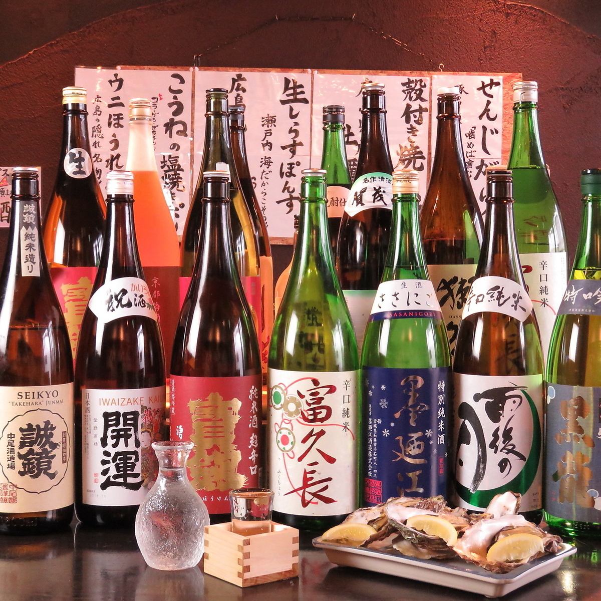 We have a wide variety of sake and shochu to suit your dishes.