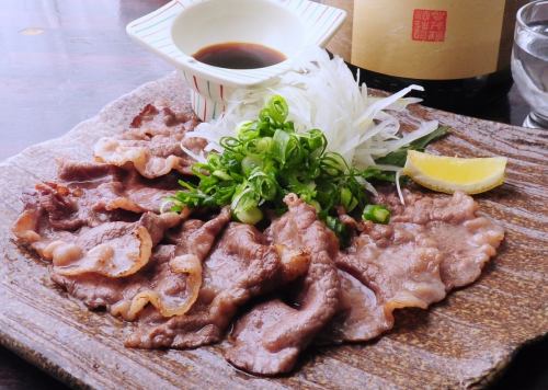 Hiroshima specialty: salt-grilled beef with ponzu sauce