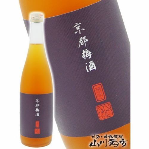 京都梅酒