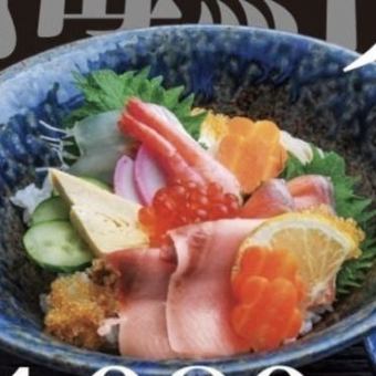 [2 hours of all-you-can-drink included] Kousei's whimsical daily course ◎ Enjoy our proud sashimi platter ◎