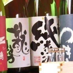 Enjoy our 2-hour all-you-can-drink course featuring local sake and Japanese sake. Enjoy our signature sashimi platter and more.