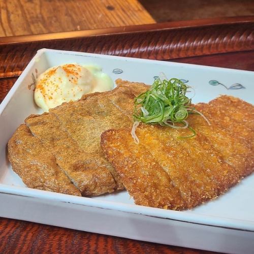 [2nd place] Tasting comparison of Jakoten and Gans