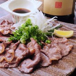Grilled beef scallop with salt and ponzu sauce