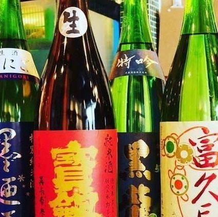 所有套餐均包含 120 分钟无限畅饮。