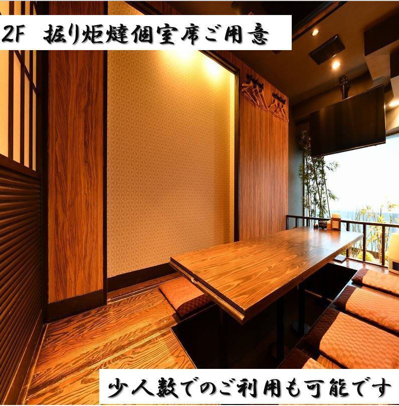 ランチも力を入れております♪感染予防対策バッチリ〇