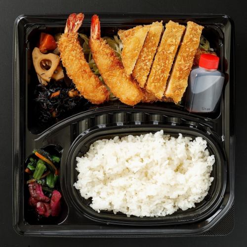 カツえび弁当