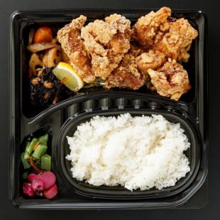 特製唐揚げ弁当