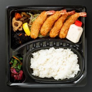 エビフライ弁当