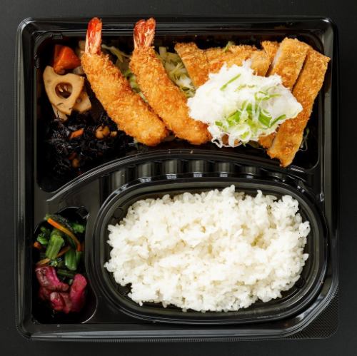 カツエビ弁当（おろし）