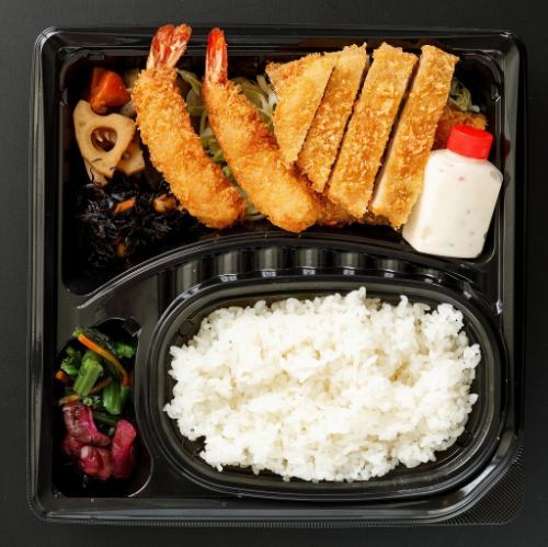 カツエビ弁当（タルタル）