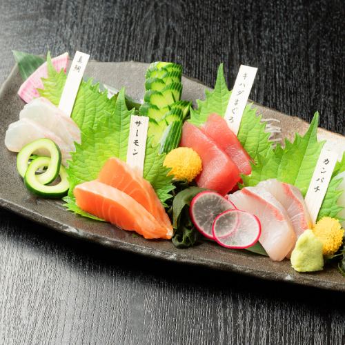 おまかせ刺身盛り合わせ（1～2人前）12貫