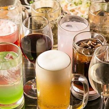 【월~목요일 한정】 90분 단품 음료 무제한(공휴일 전날, 공휴일 제외) 【2,200엔】