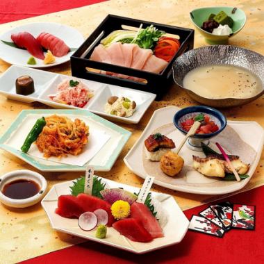 【接待・宴会】90分飲放付"謹製"まぐろの花かるたコース8800円⇒8000円(税込)20名様迄個別提供