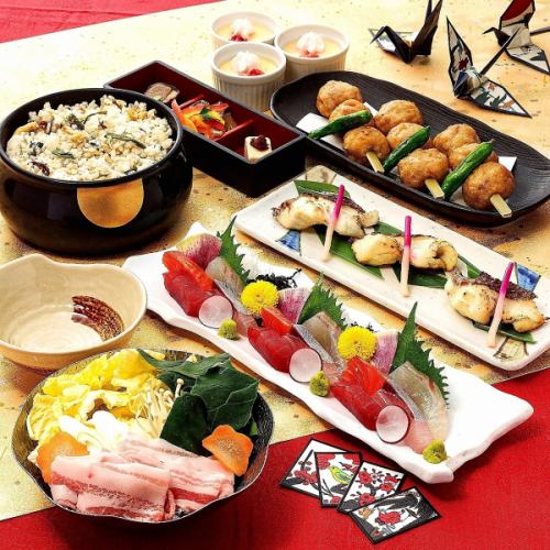 飲み放題付コース5500円～