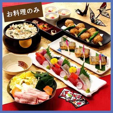 まぐろと旬菜コース3500円(税込)10名様迄個別提供【料理のみ】